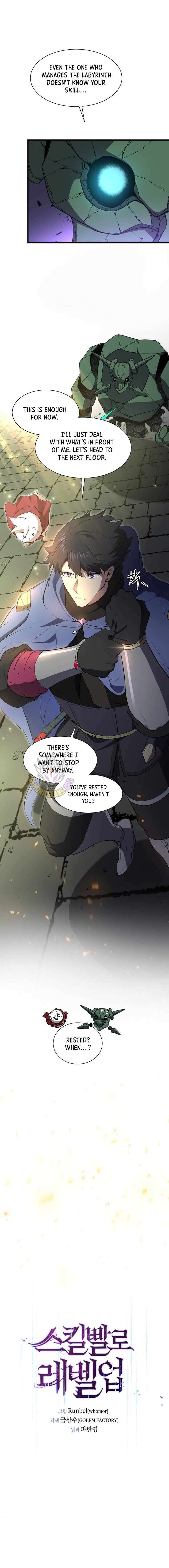 Read Skill Master Levels Up Manga Online
