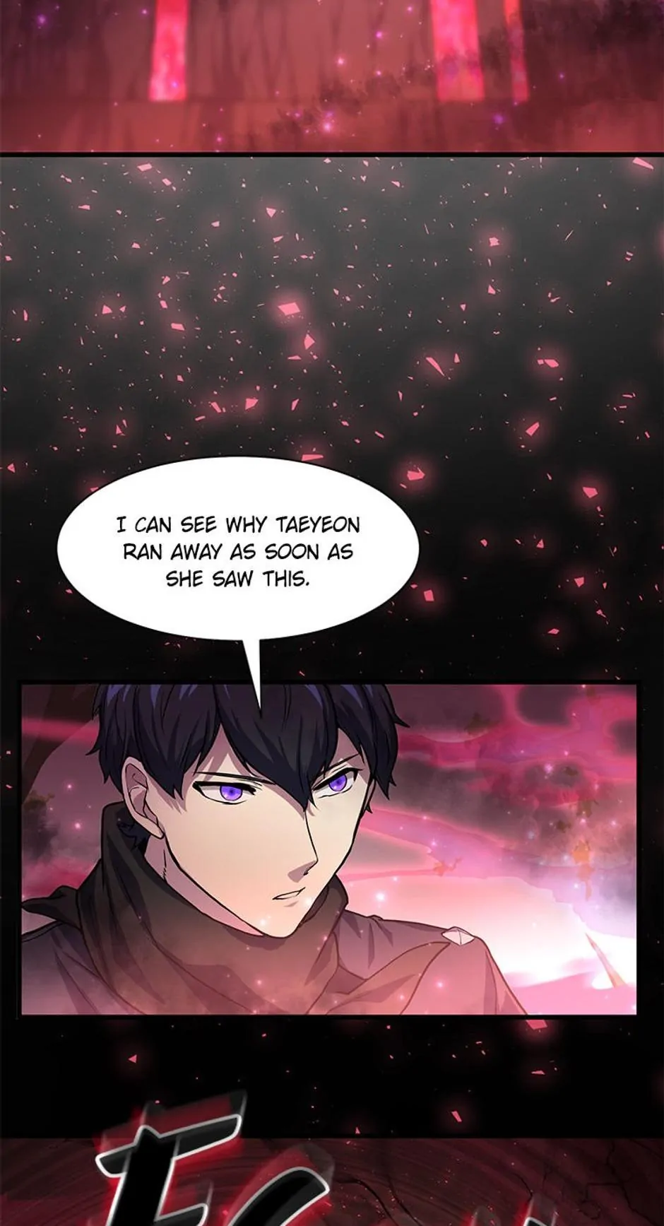 Read Skill Master Levels Up Manga Online