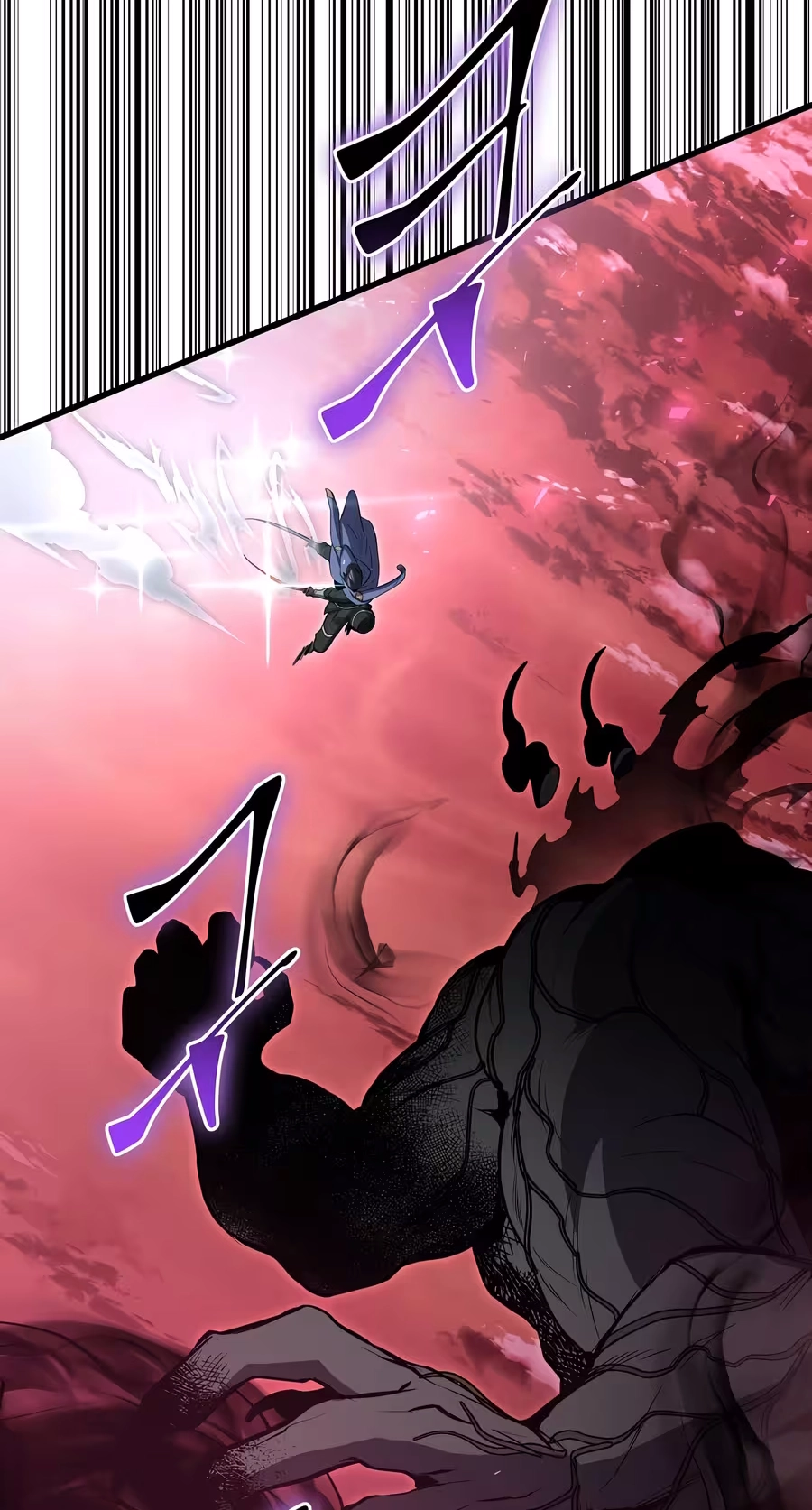 Read Skill Master Levels Up Manga Online