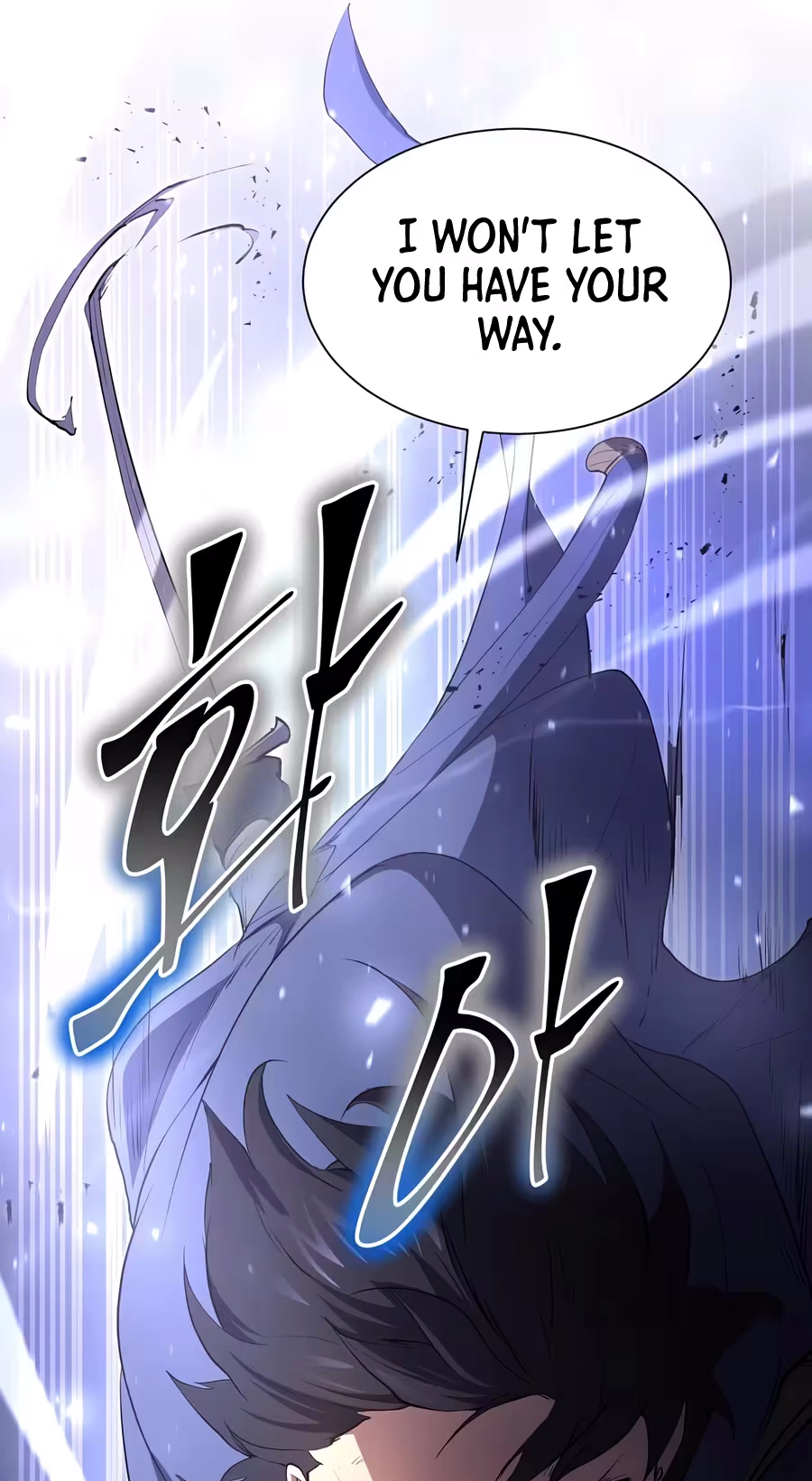 Read Skill Master Levels Up Manga Online