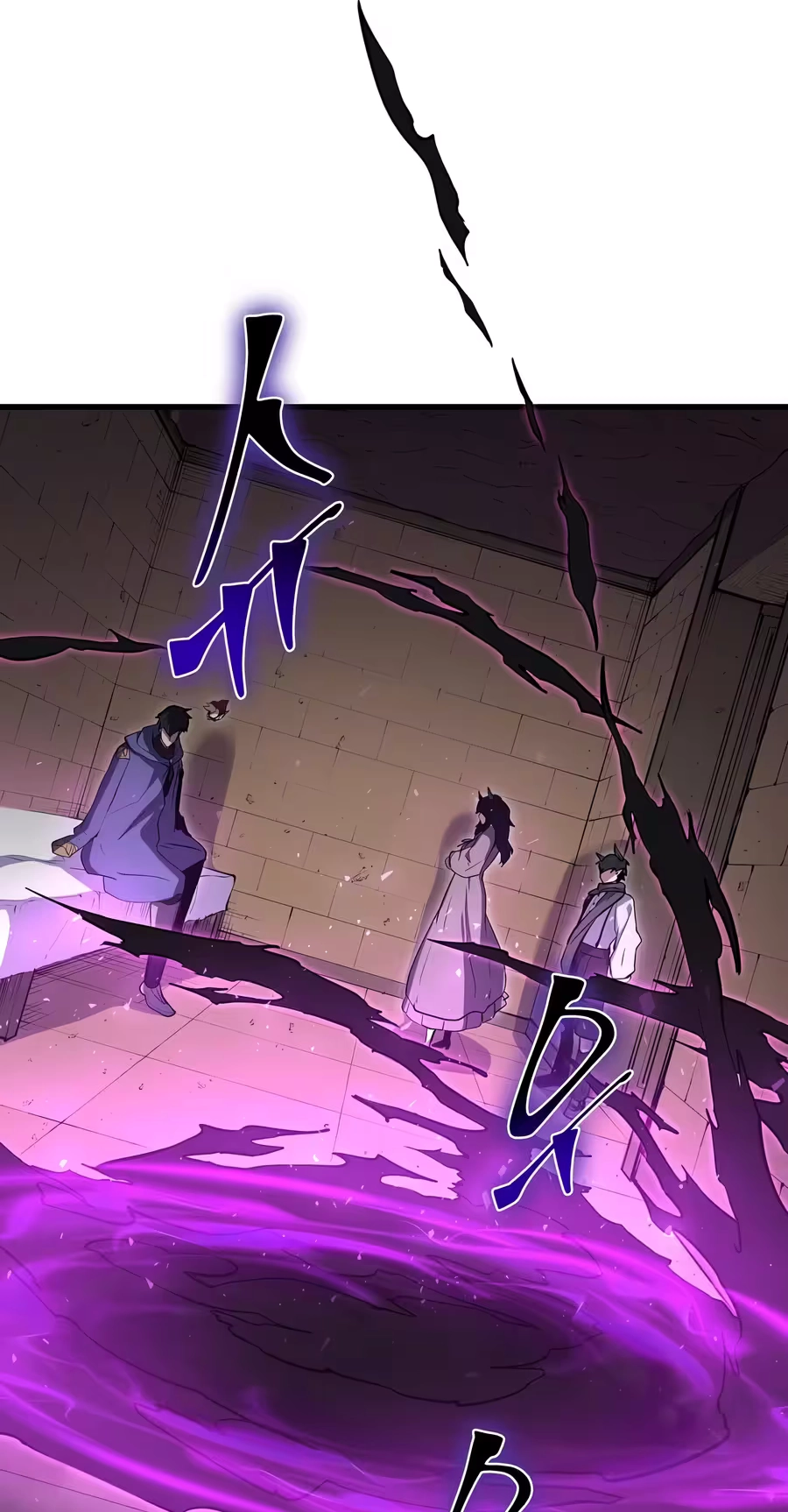 Read Skill Master Levels Up Manga Online