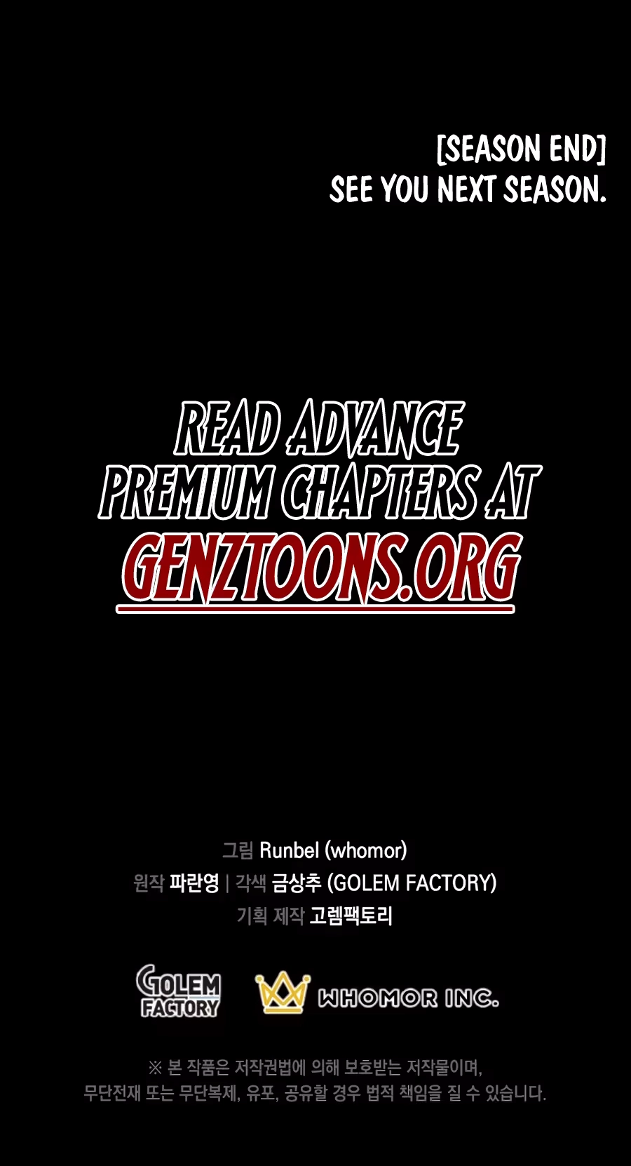 Read Skill Master Levels Up Manga Online