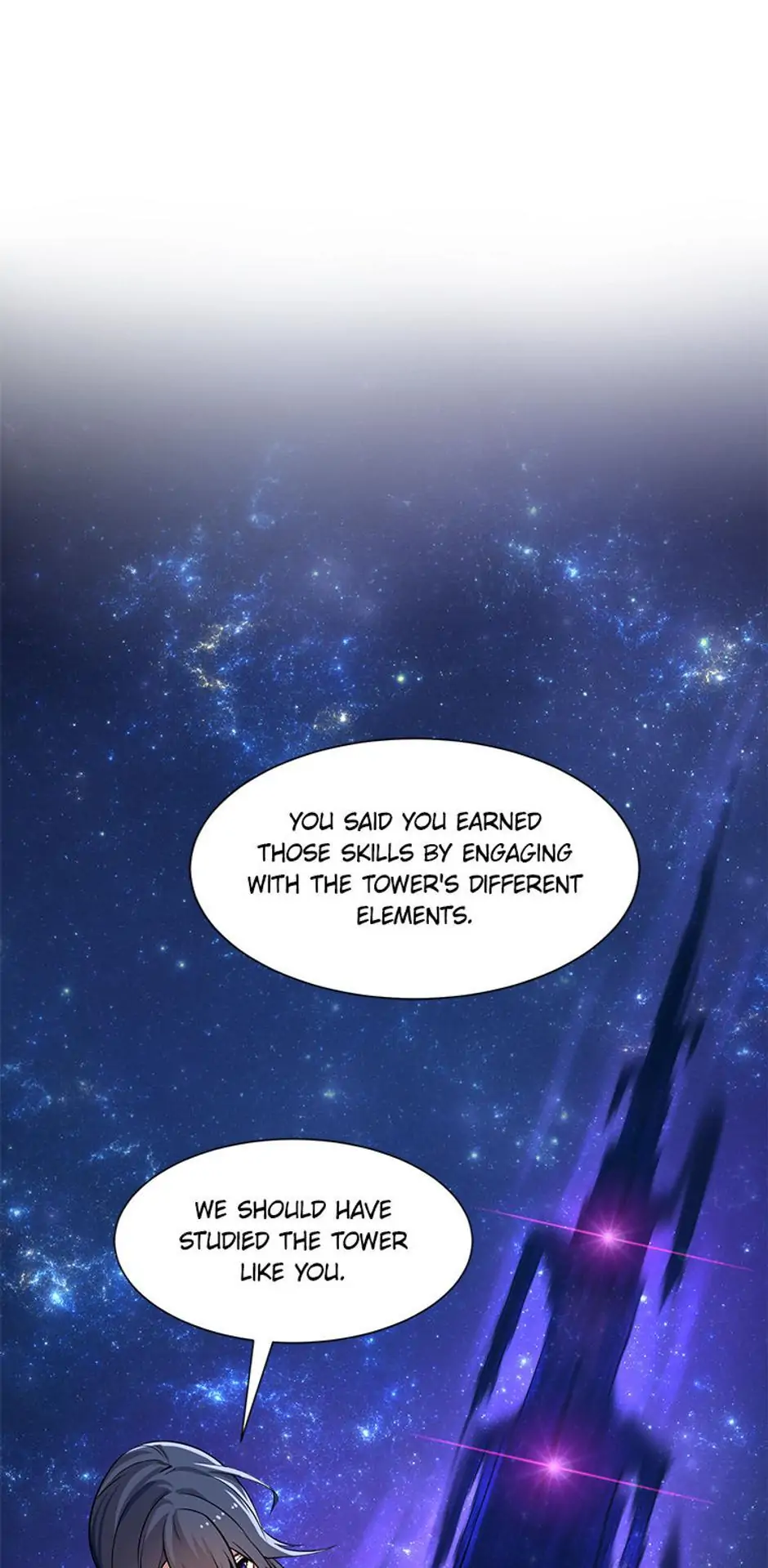 Read Skill Master Levels Up Manga Online