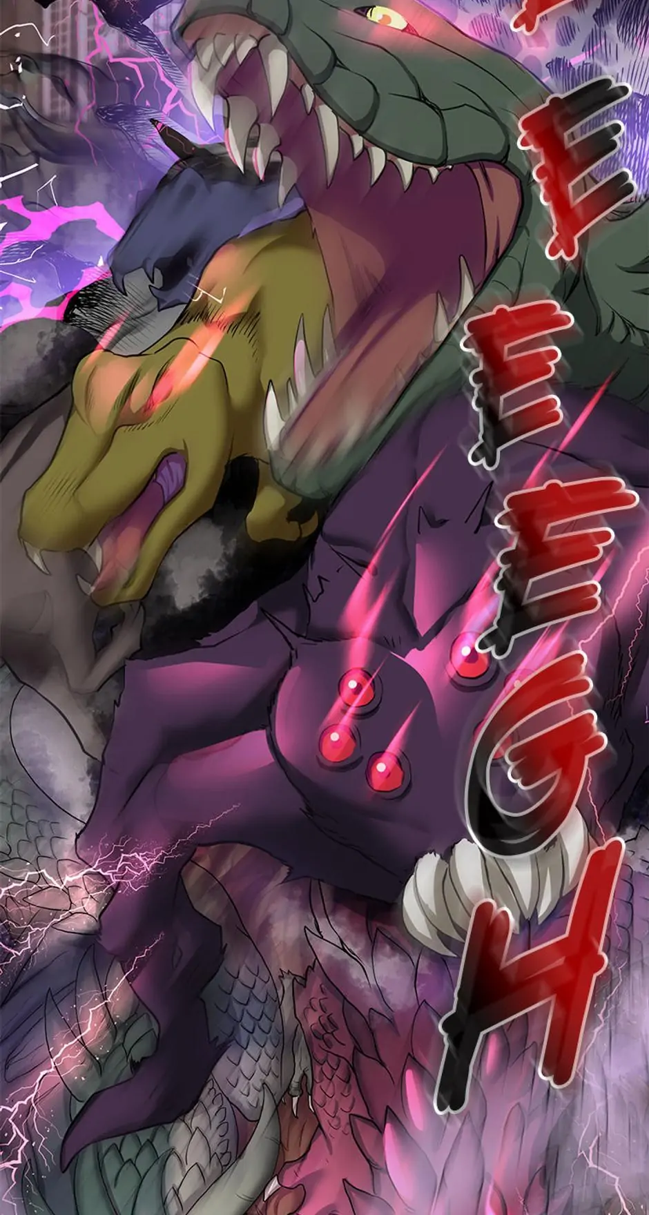 Read Skill Master Levels Up Manga Online