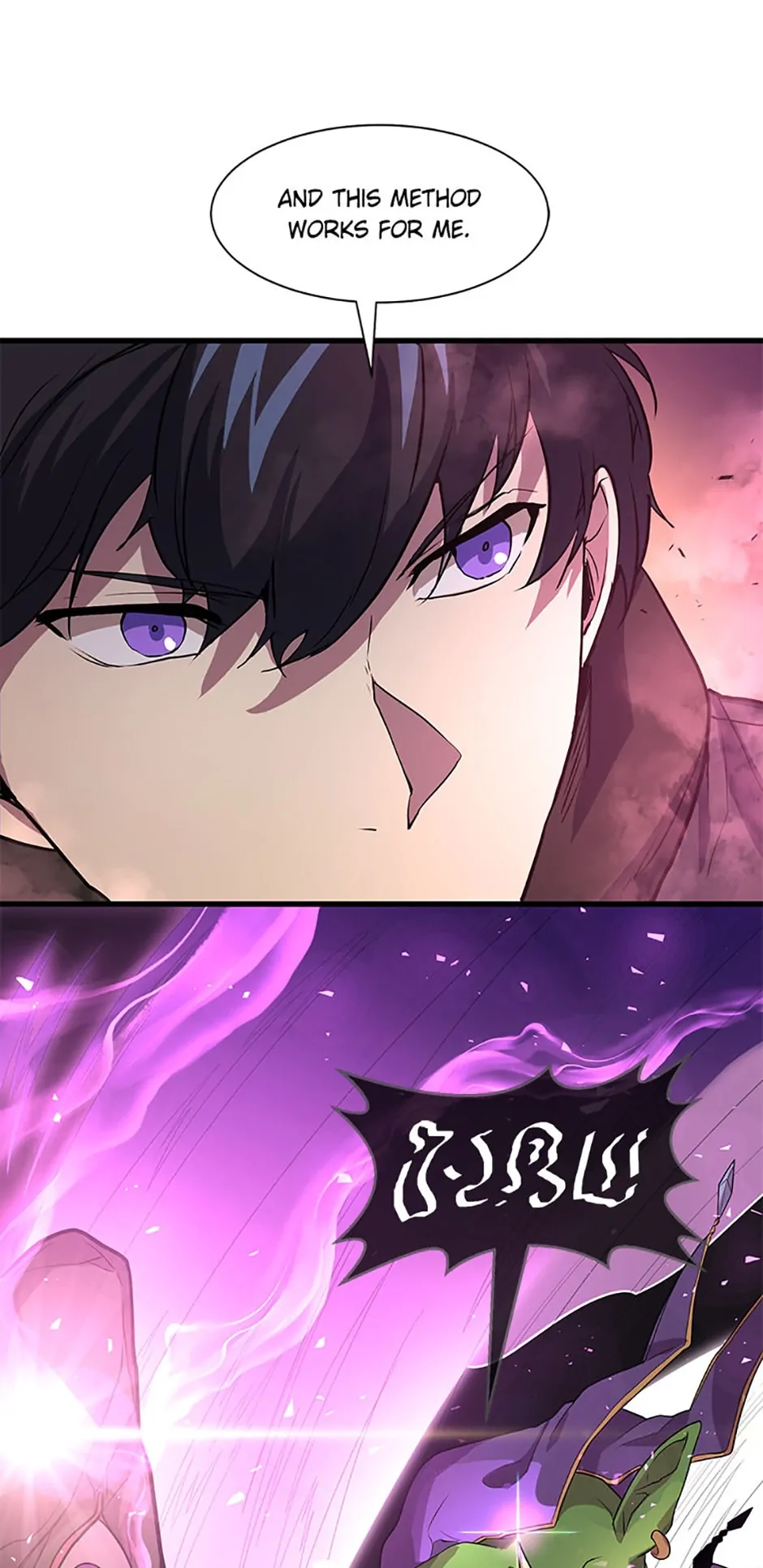 Read Skill Master Levels Up Manga Online