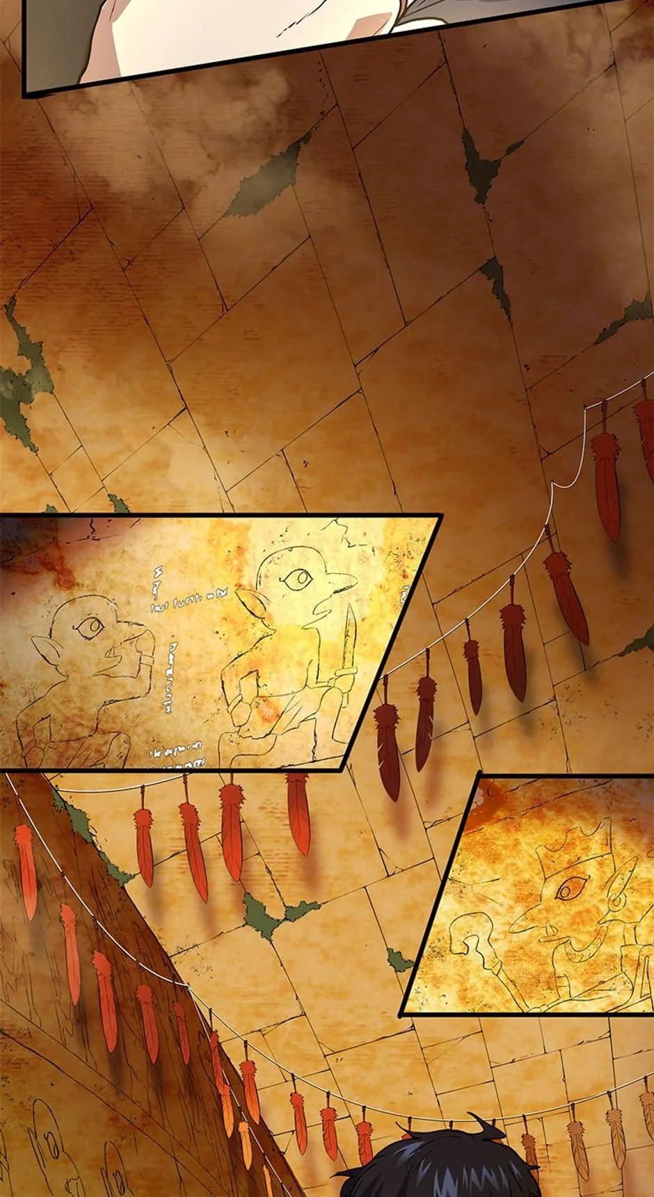 Read Skill Master Levels Up Manga Online