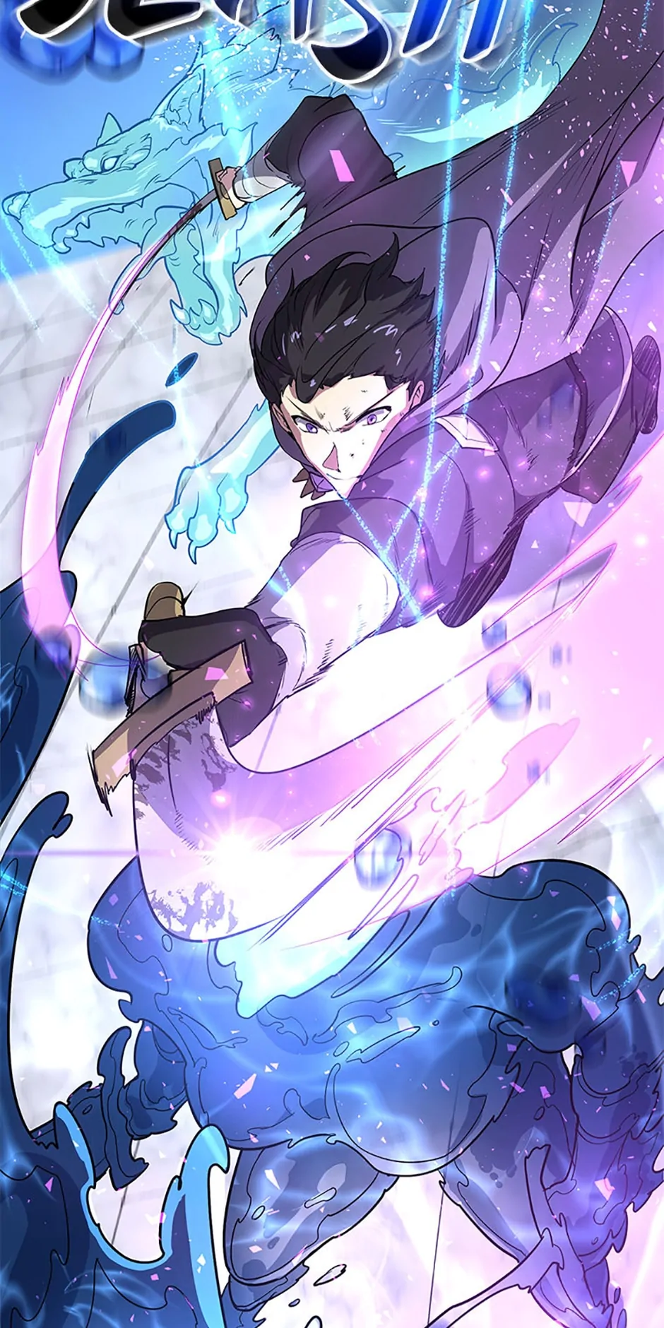 Read Skill Master Levels Up Manga Online