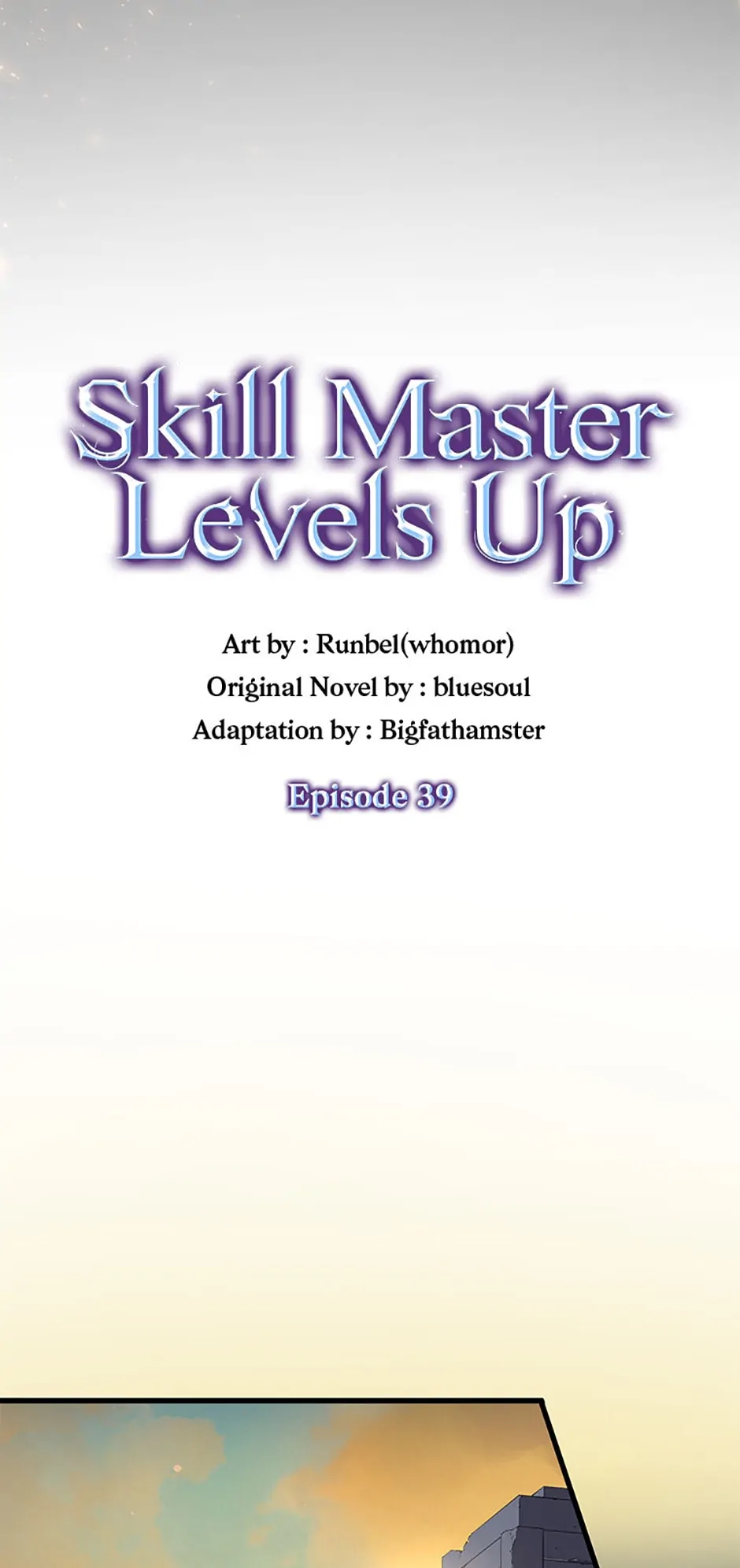Read Skill Master Levels Up Manga Online