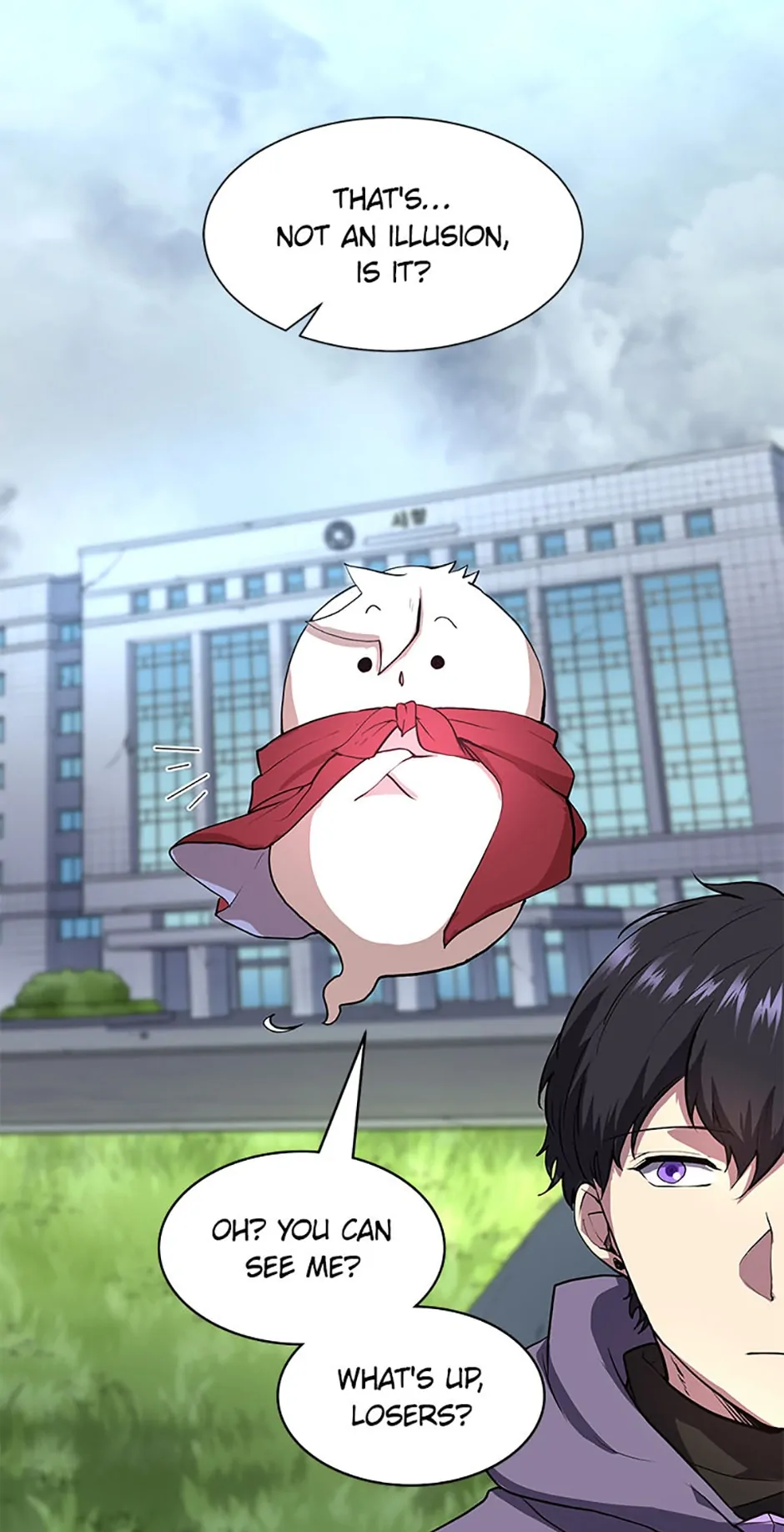 Read Skill Master Levels Up Manga Online