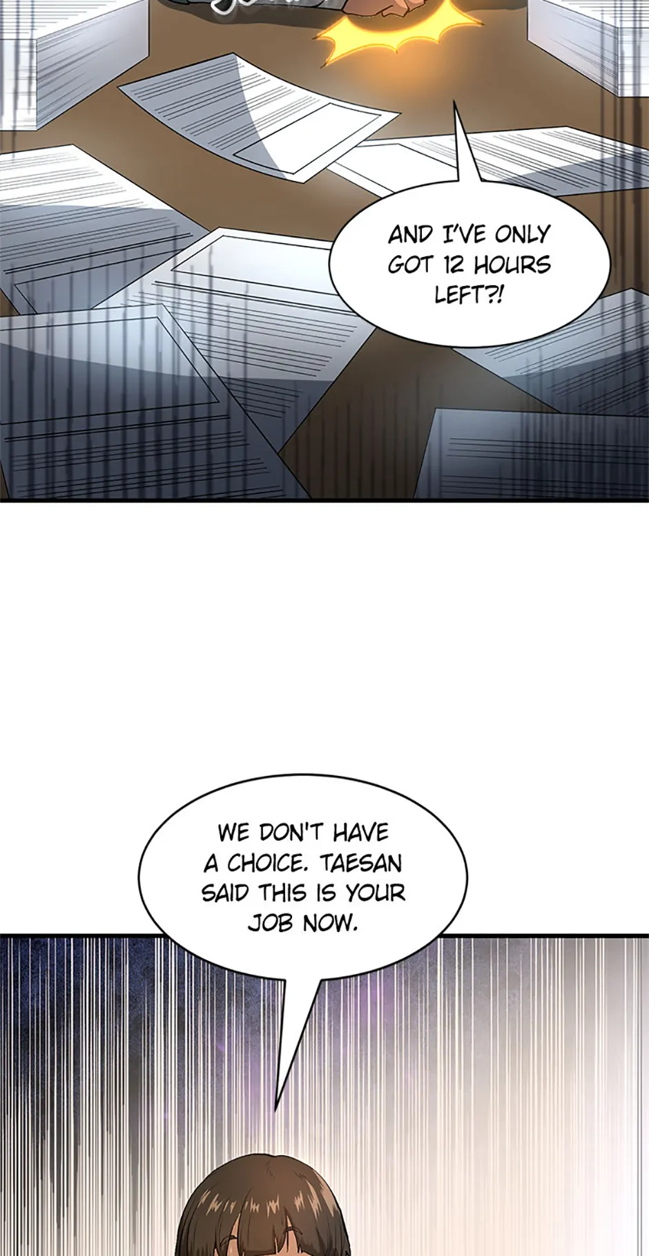 Read Skill Master Levels Up Manga Online