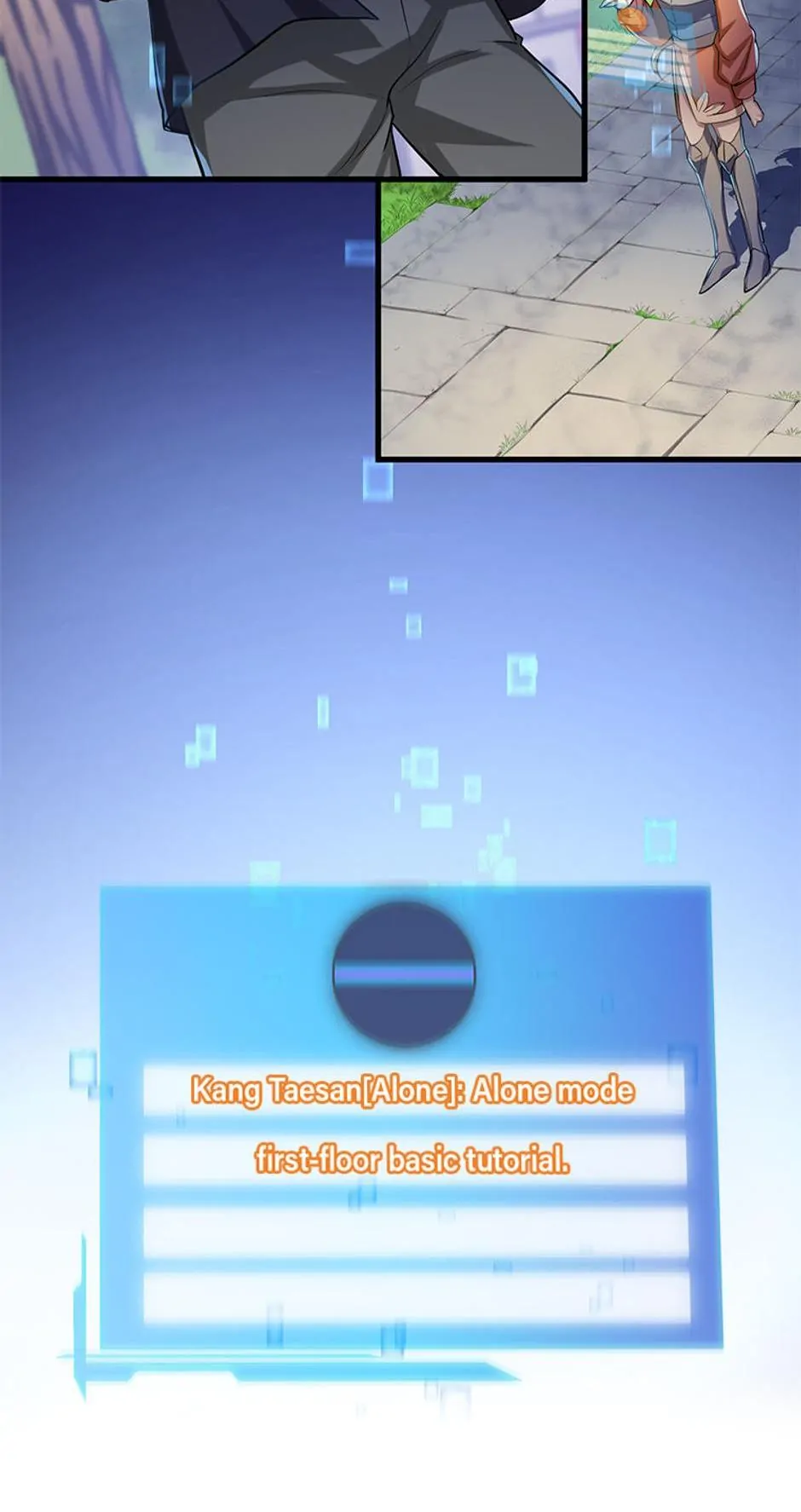 Read Skill Master Levels Up Manga Online