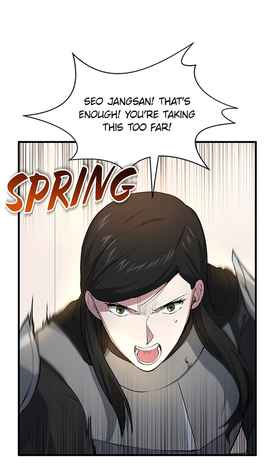 Read Skill Master Levels Up Manga Online