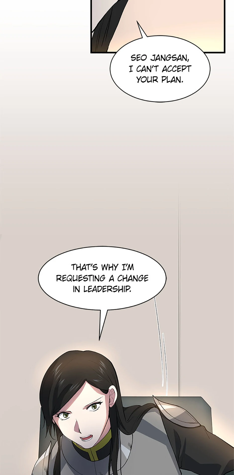 Read Skill Master Levels Up Manga Online