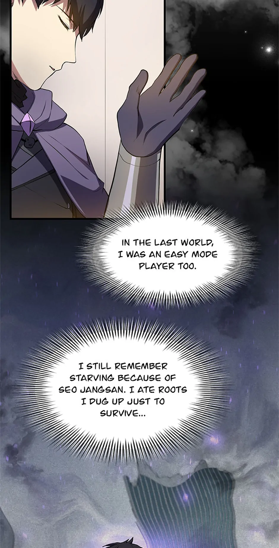 Read Skill Master Levels Up Manga Online