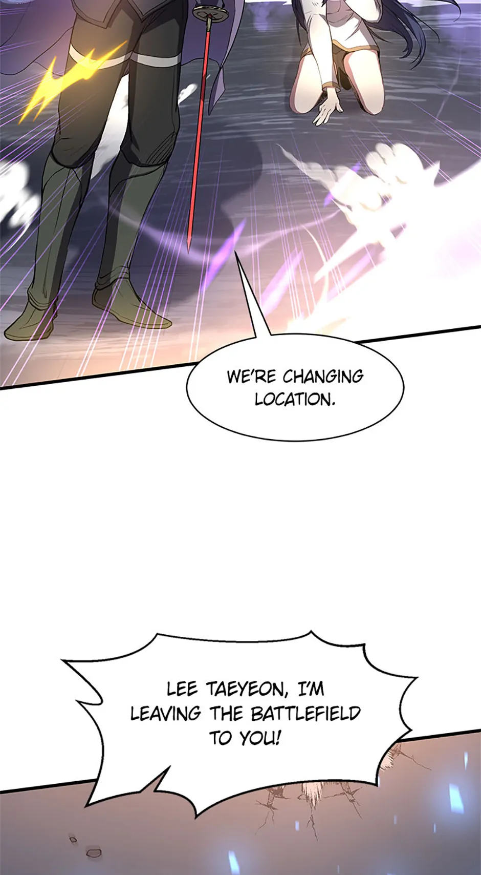 Read Skill Master Levels Up Manga Online