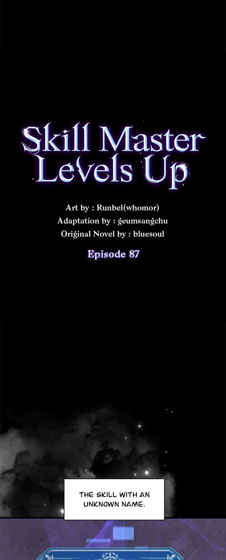 Read Skill Master Levels Up Manga Online