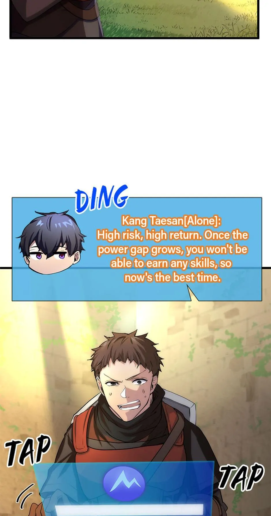 Read Skill Master Levels Up Manga Online