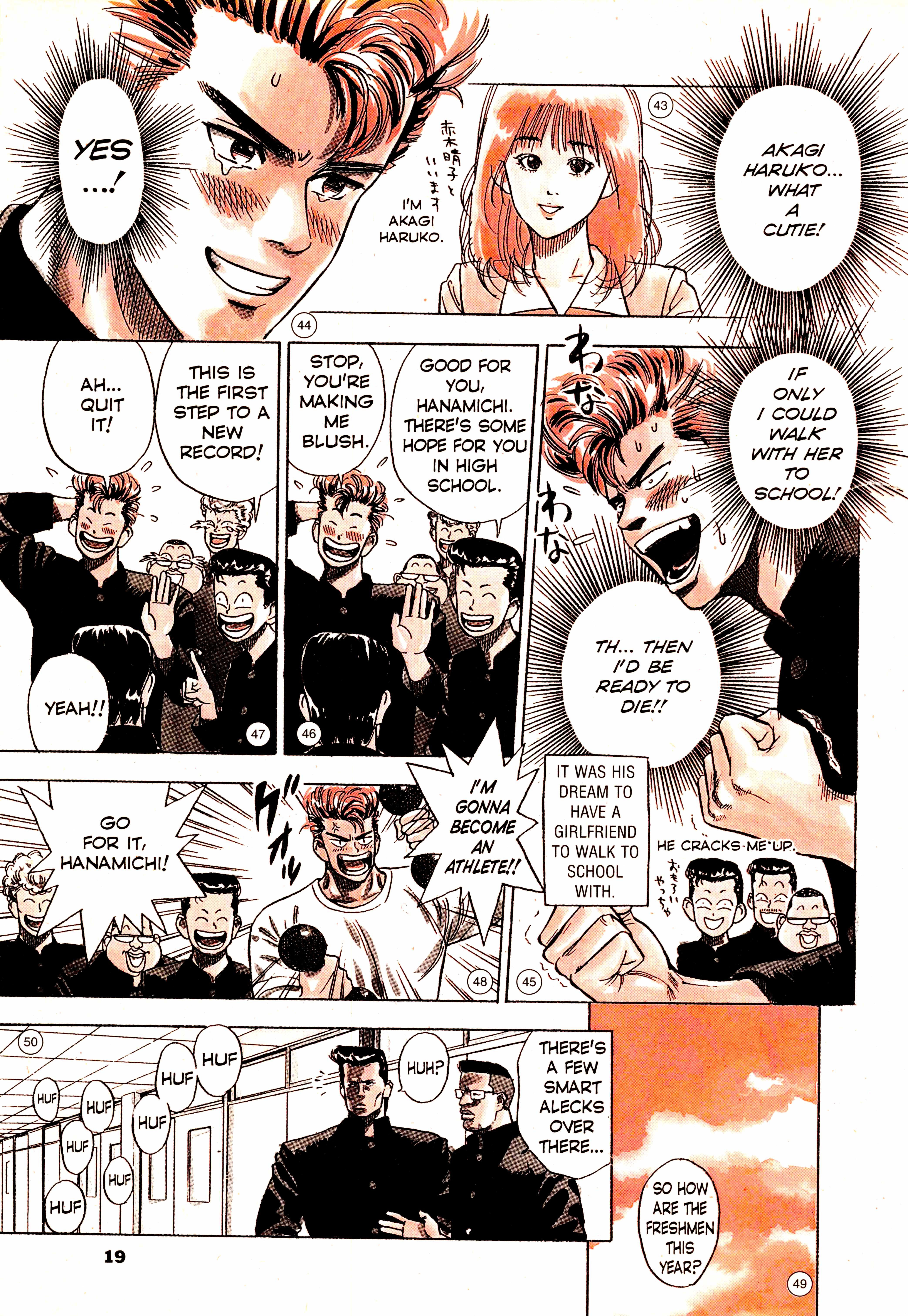 Read Slam Dunk Manga Online