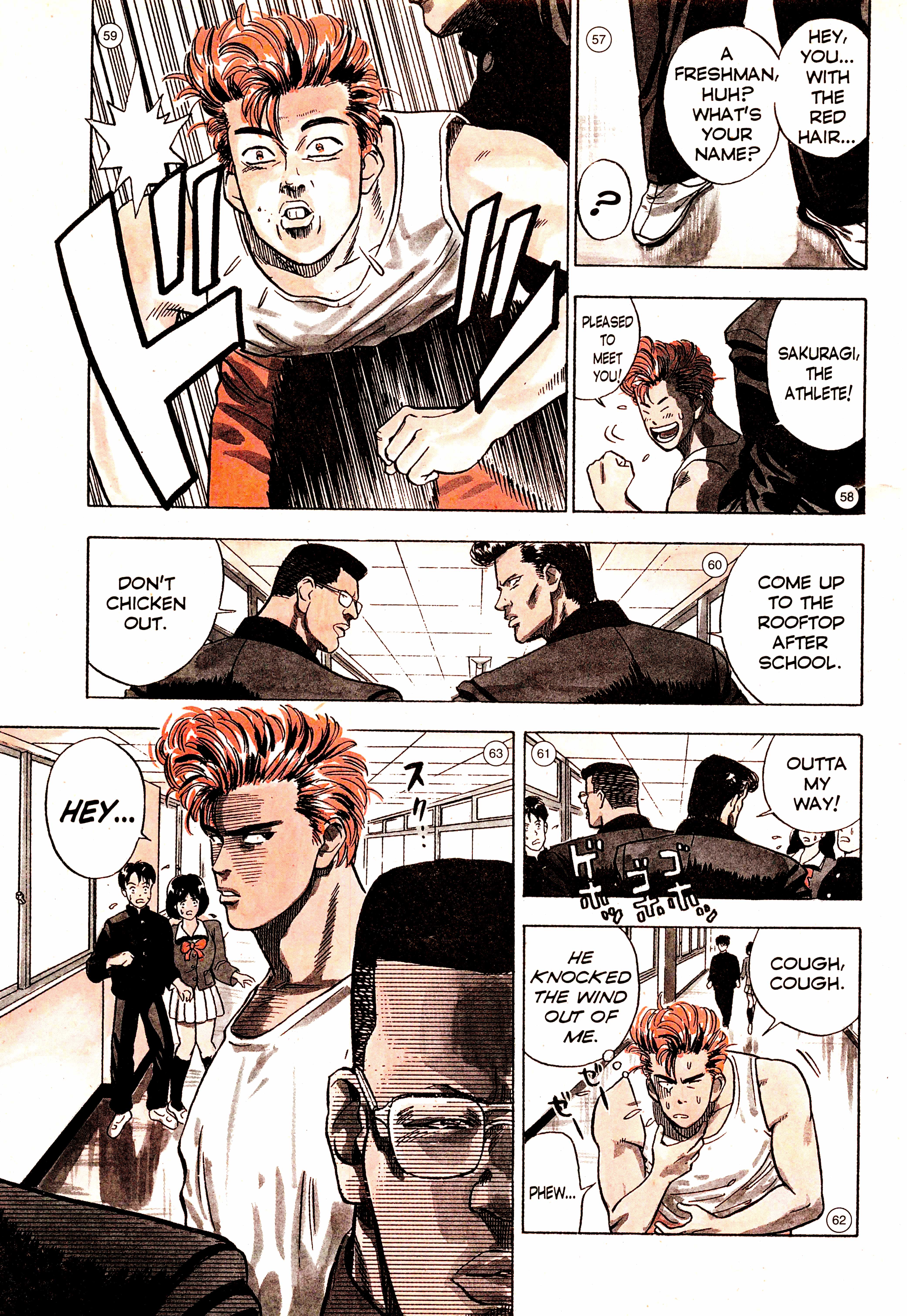 Read Slam Dunk Manga Online