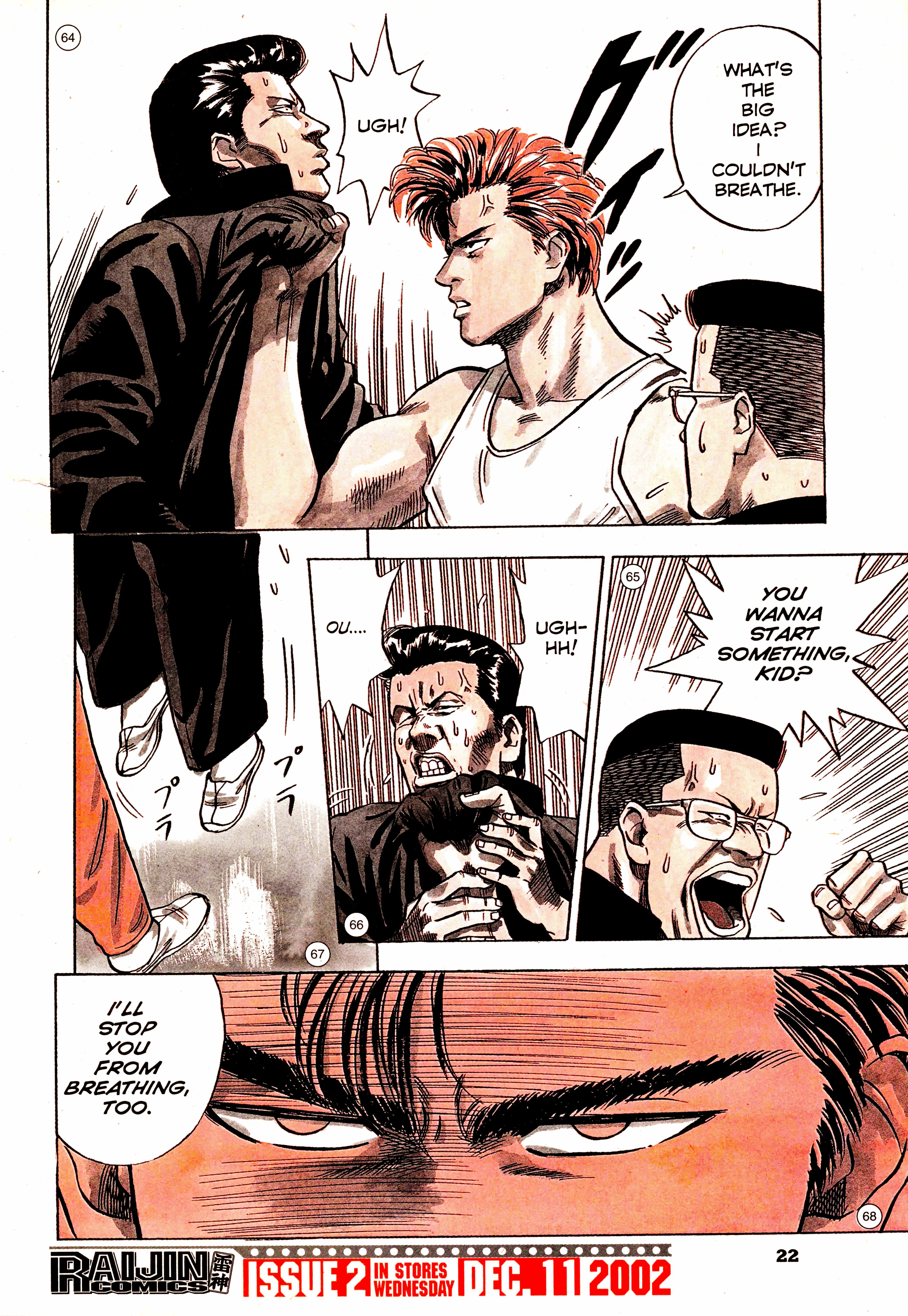 Read Slam Dunk Manga Online