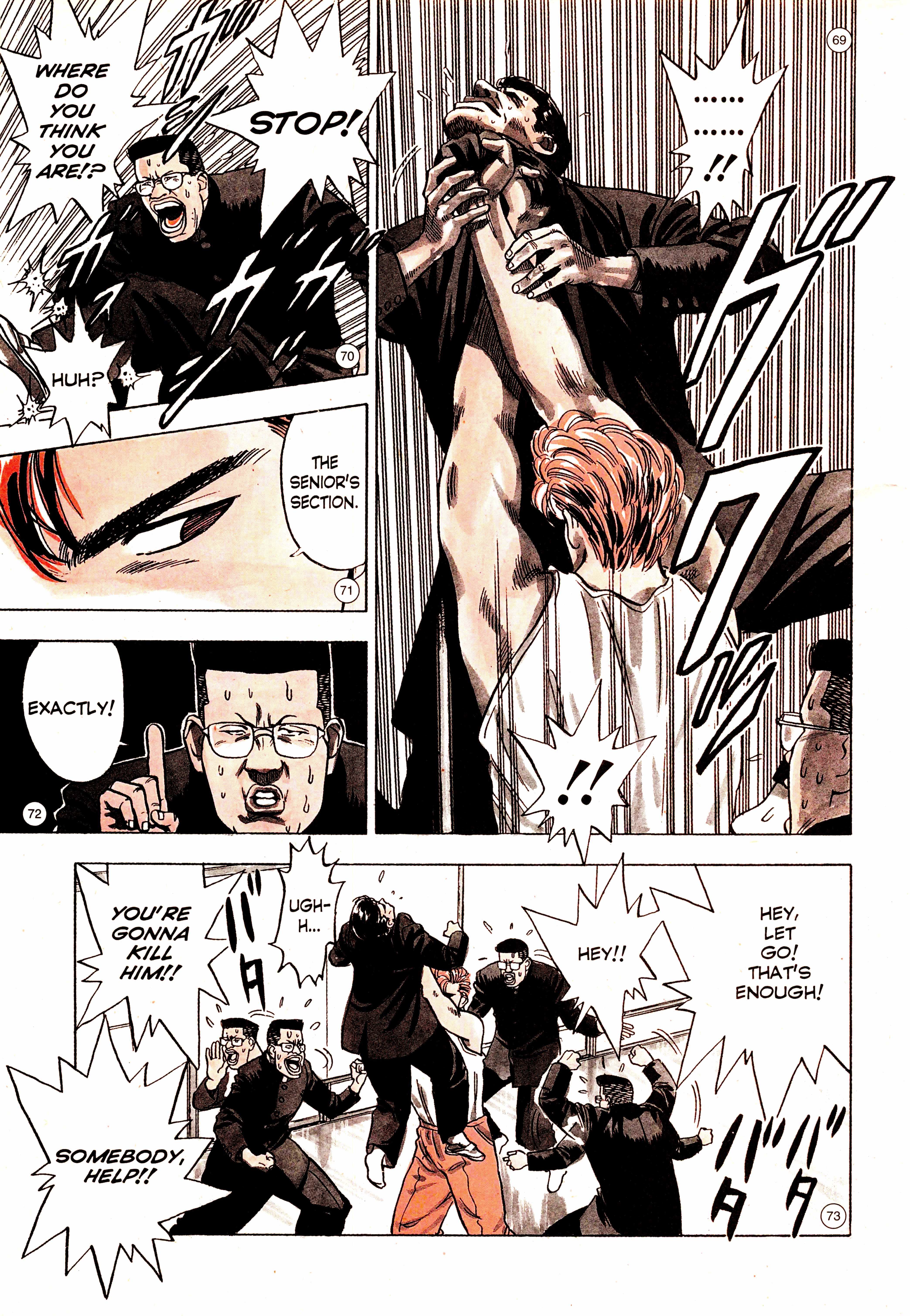 Read Slam Dunk Manga Online