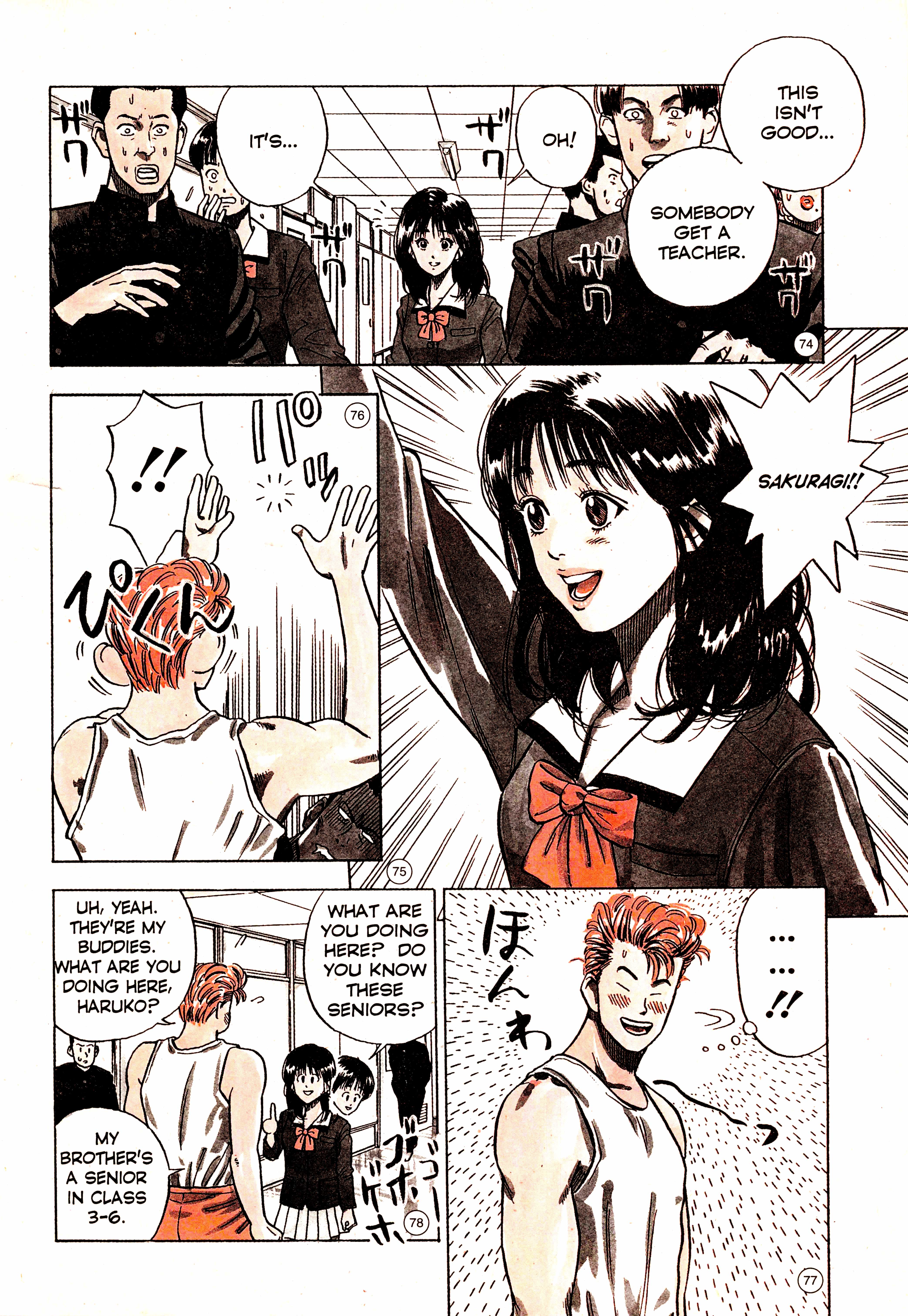 Read Slam Dunk Manga Online
