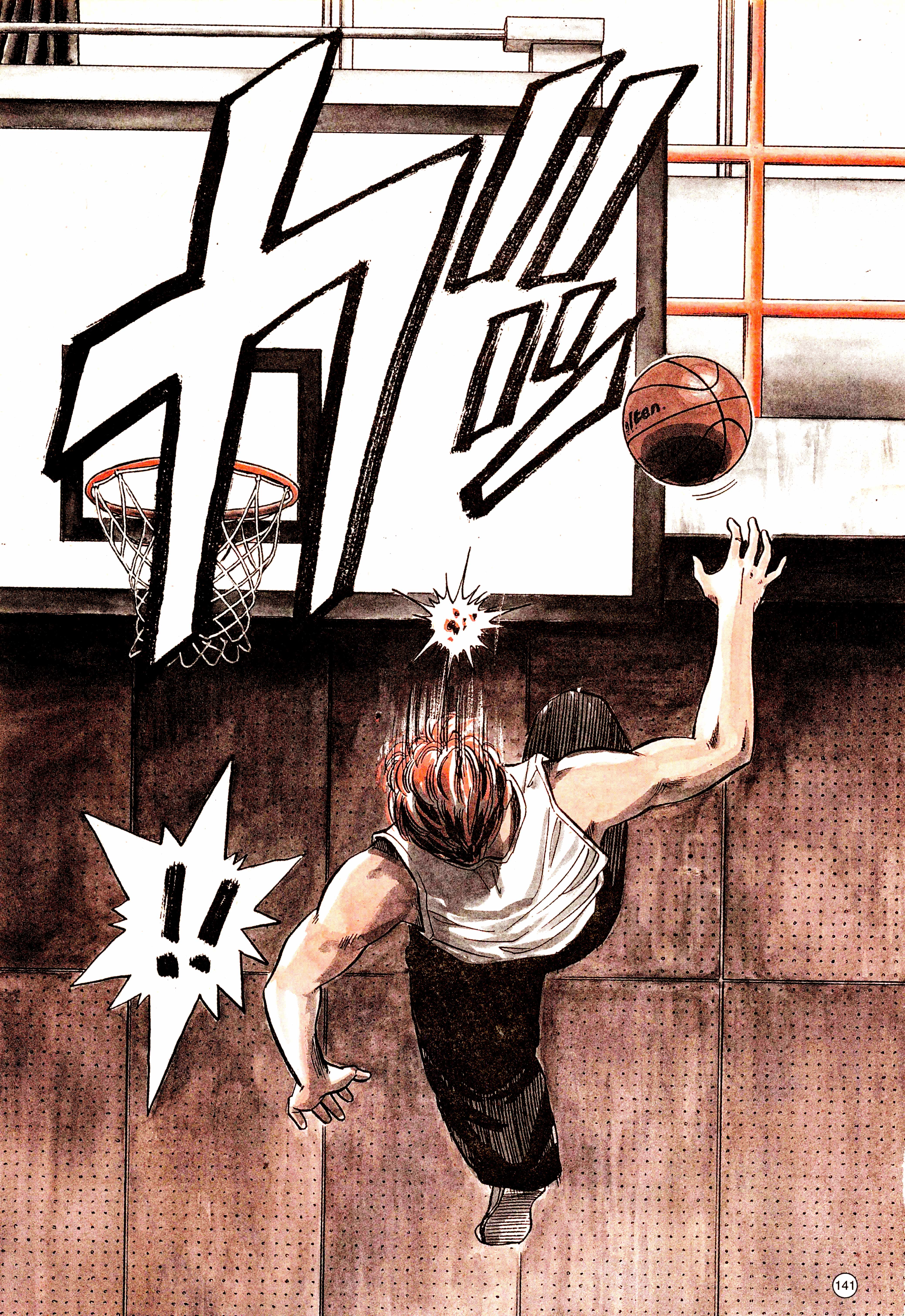 Read Slam Dunk Manga Online