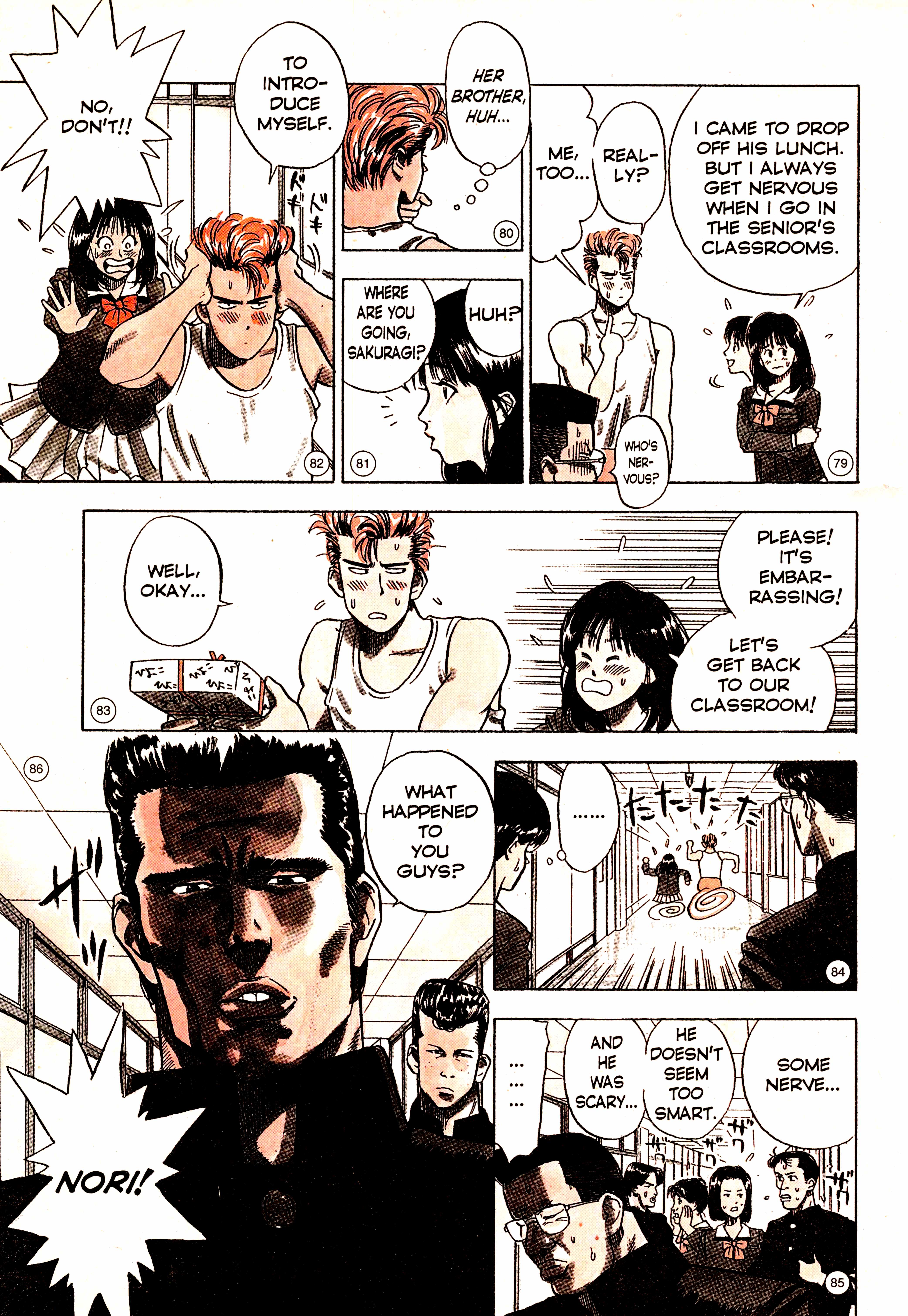 Read Slam Dunk Manga Online