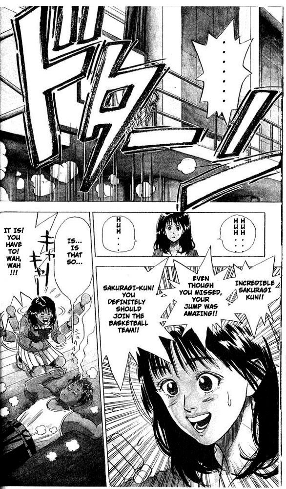 Read Slam Dunk Manga Online