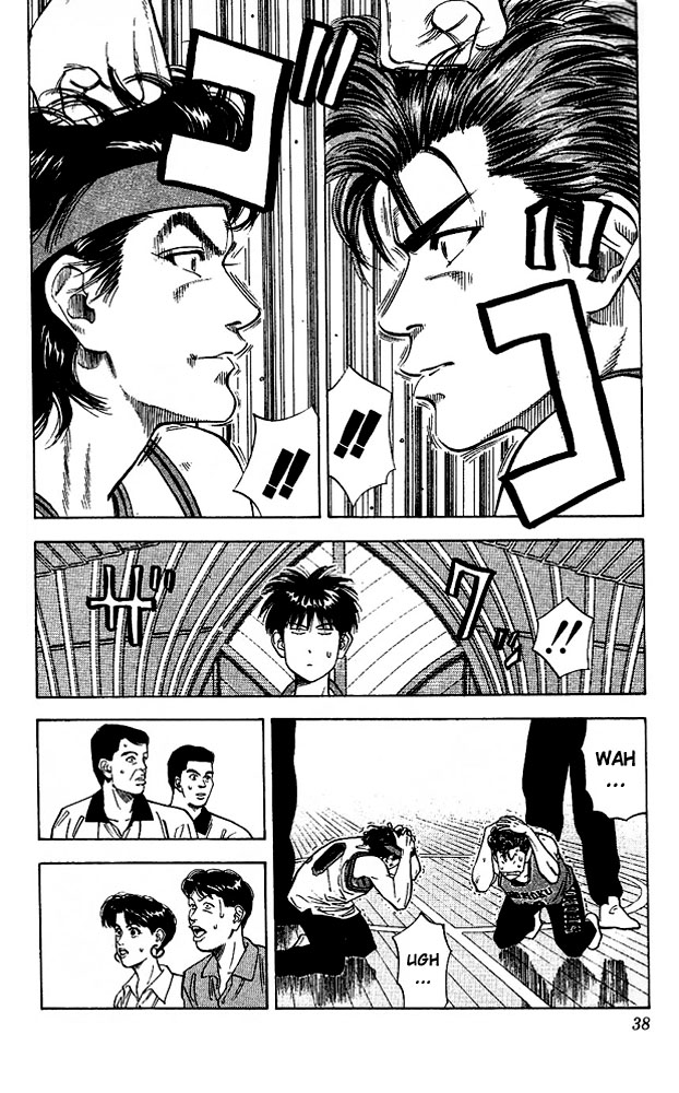 Read Slam Dunk Manga Online
