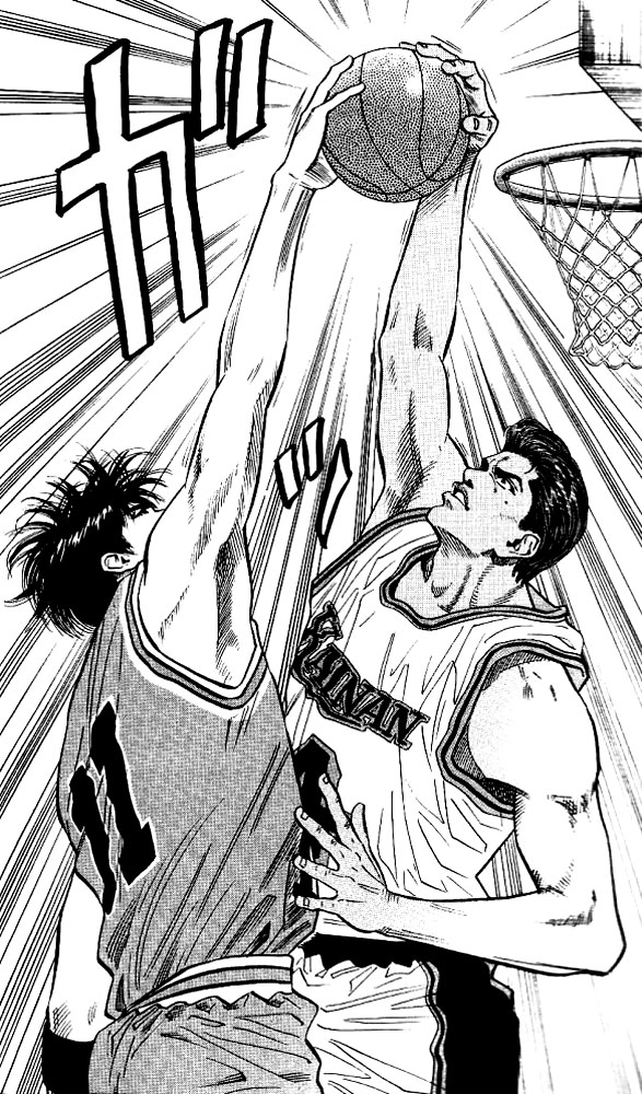 Read Slam Dunk Manga Online