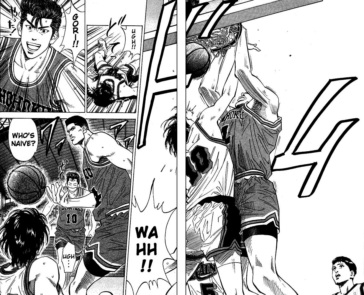 Read Slam Dunk Manga Online