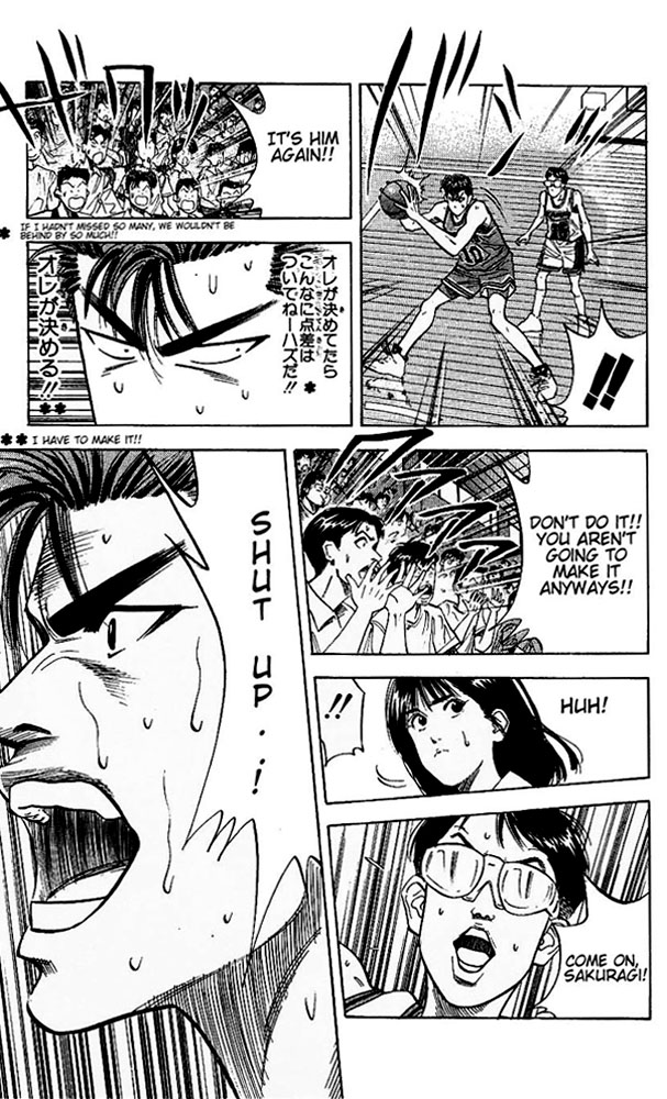 Read Slam Dunk Manga Online