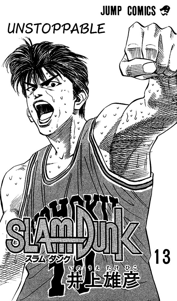 Read Slam Dunk Manga Online