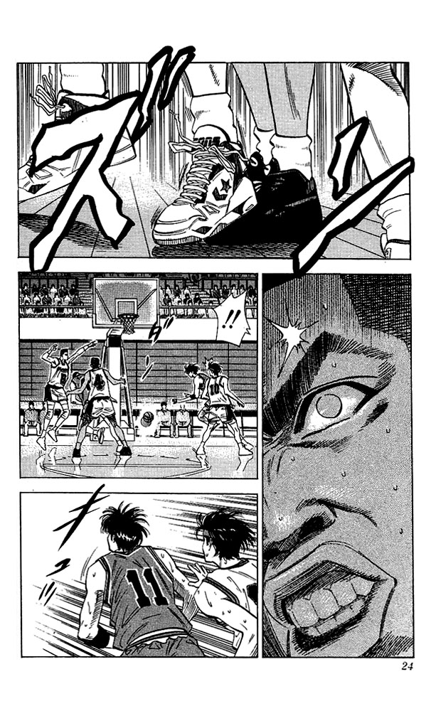 Read Slam Dunk Manga Online