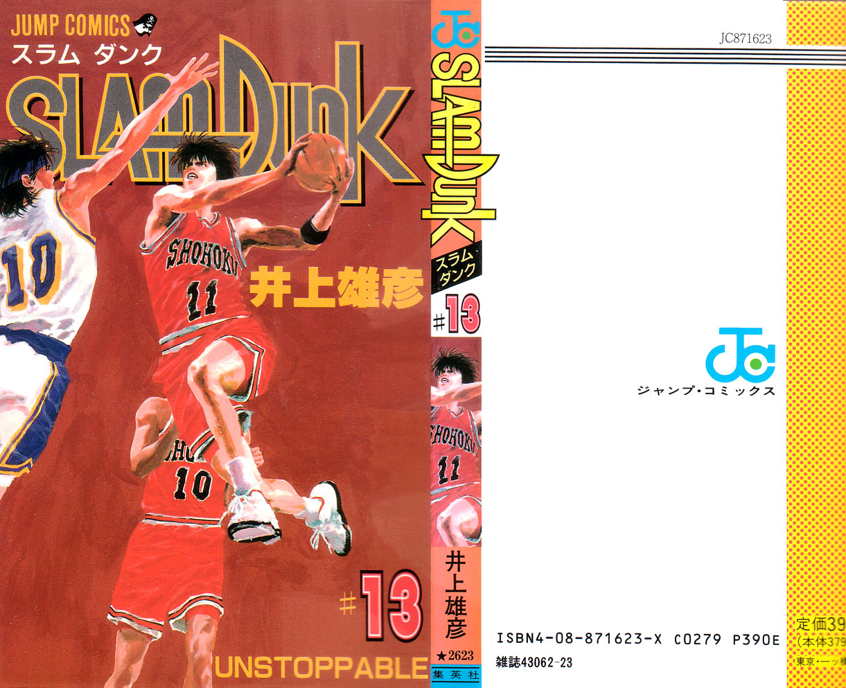 Read Slam Dunk Manga Online