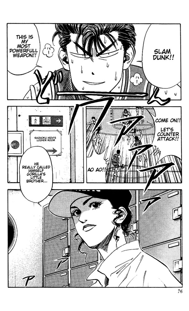 Read Slam Dunk Manga Online
