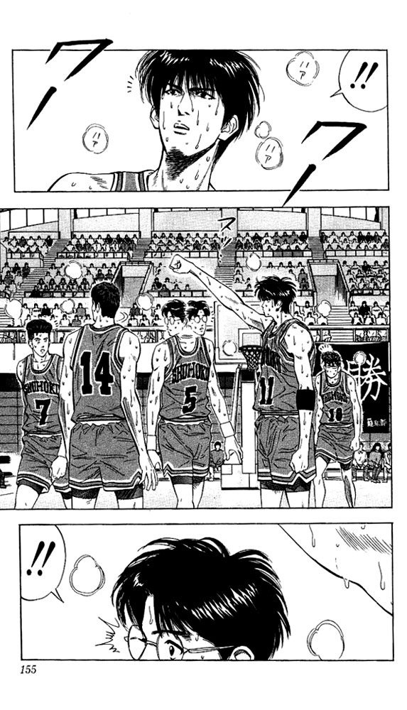 Read Slam Dunk Manga Online