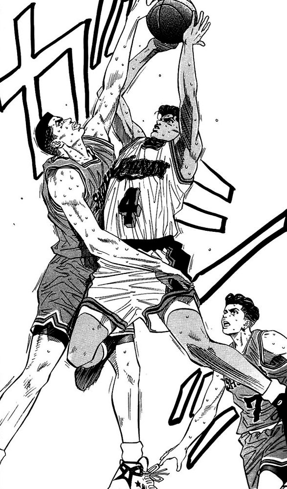 Read Slam Dunk Manga Online