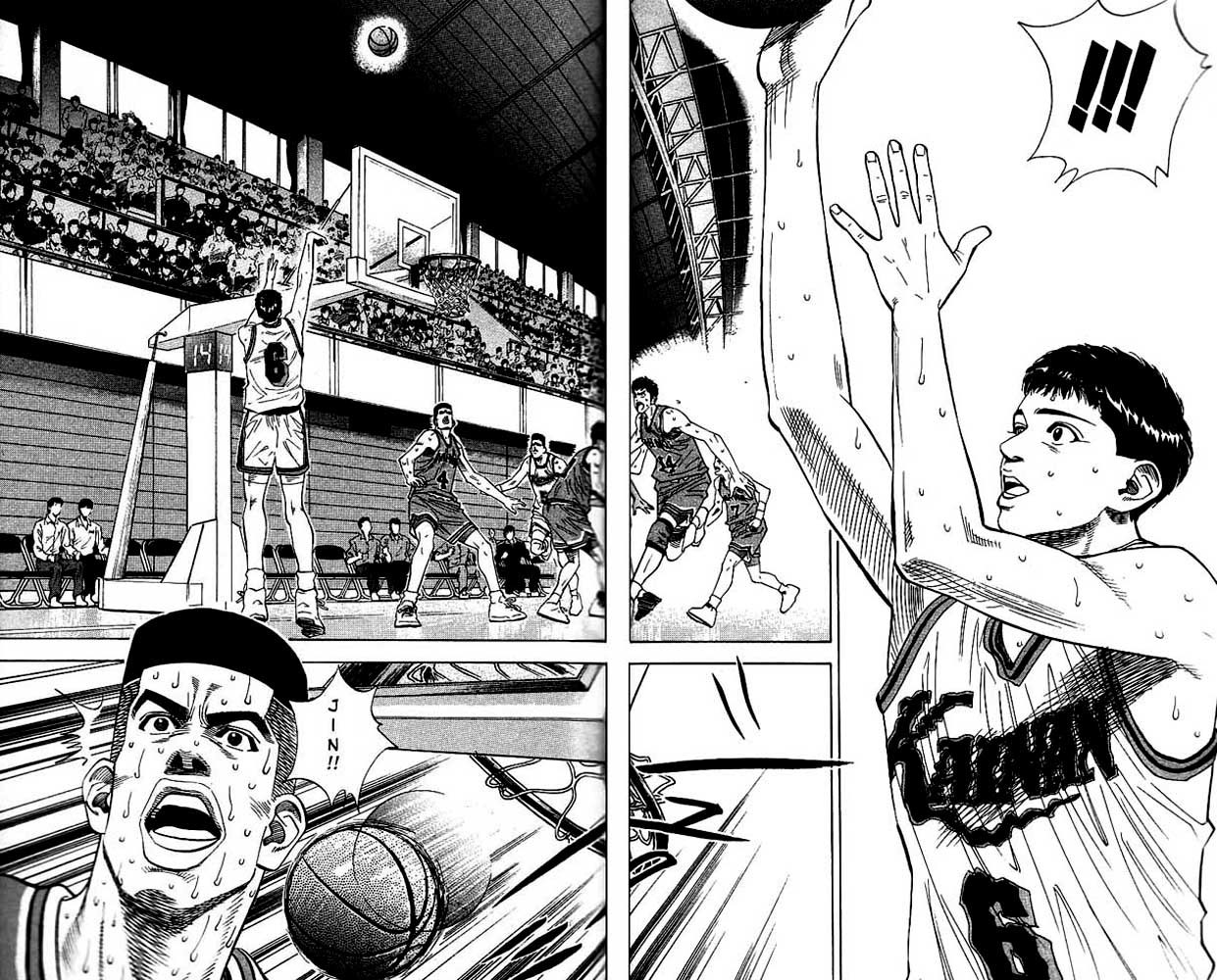 Read Slam Dunk Manga Online