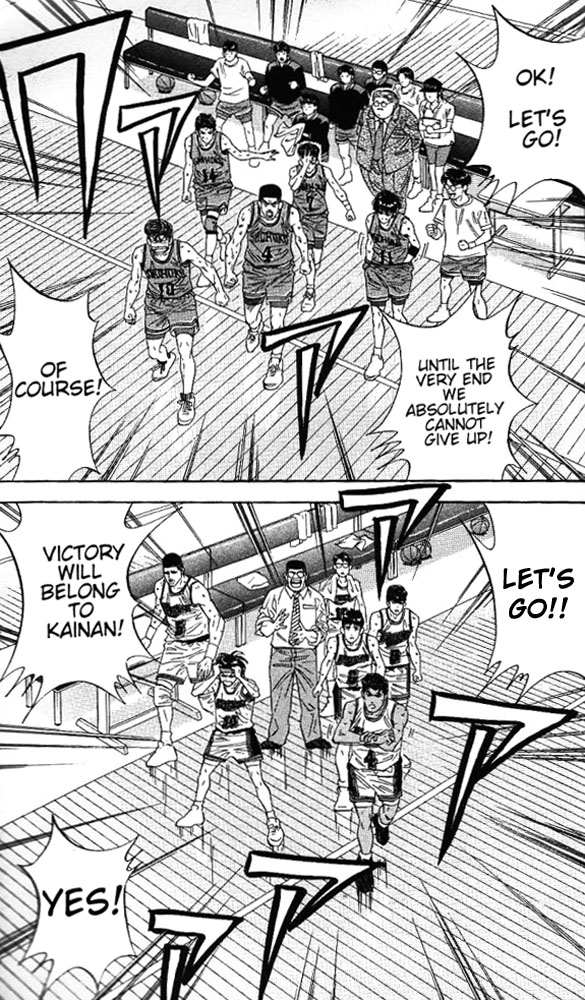 Read Slam Dunk Manga Online