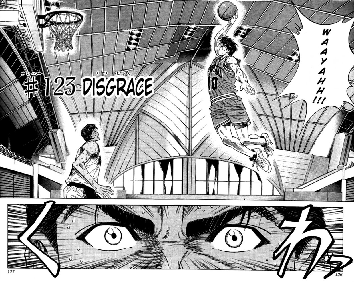 Read Slam Dunk Manga Online