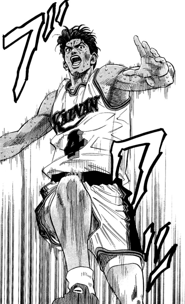 Read Slam Dunk Manga Online