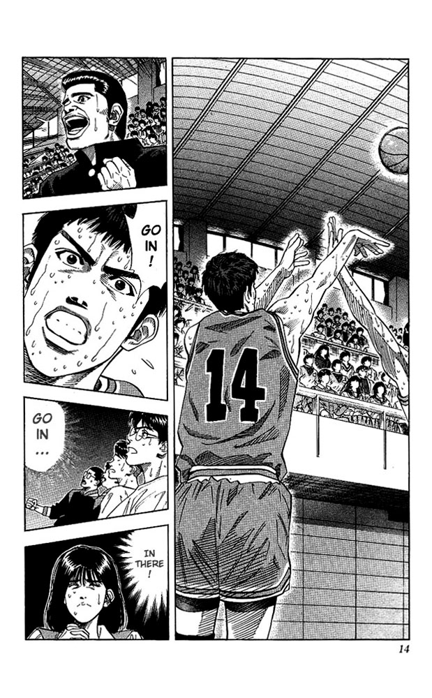 Read Slam Dunk Manga Online