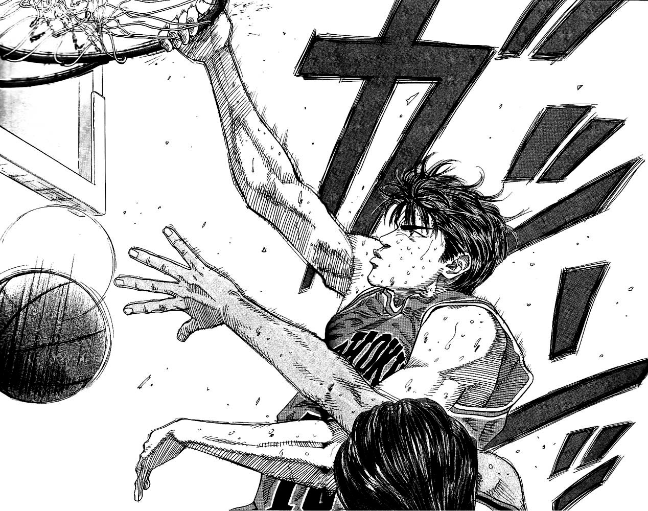Read Slam Dunk Manga Online