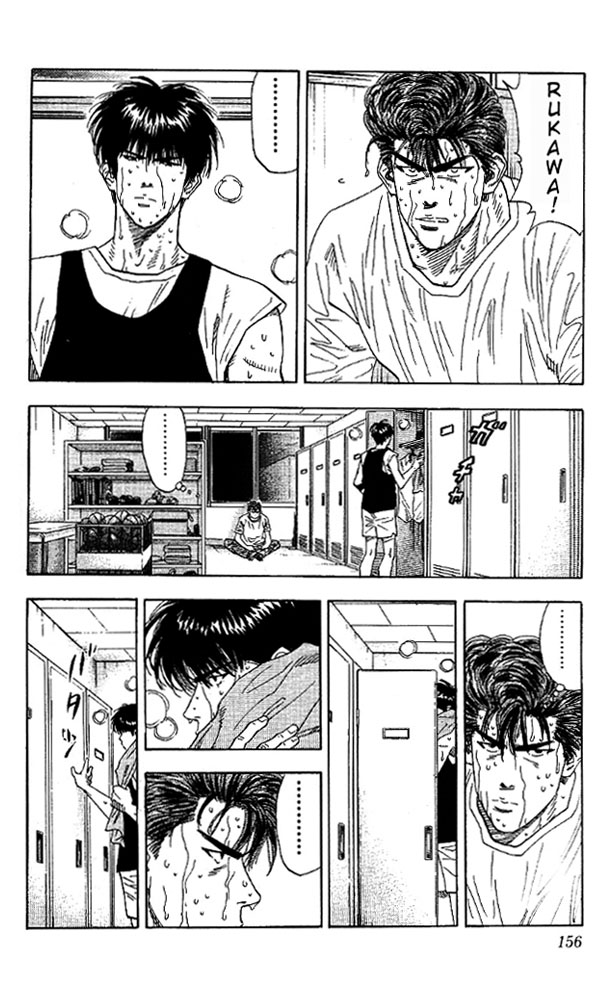 Read Slam Dunk Manga Online