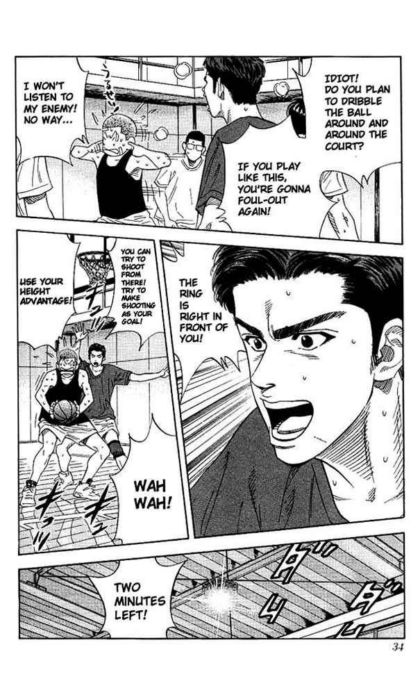 Read Slam Dunk Manga Online