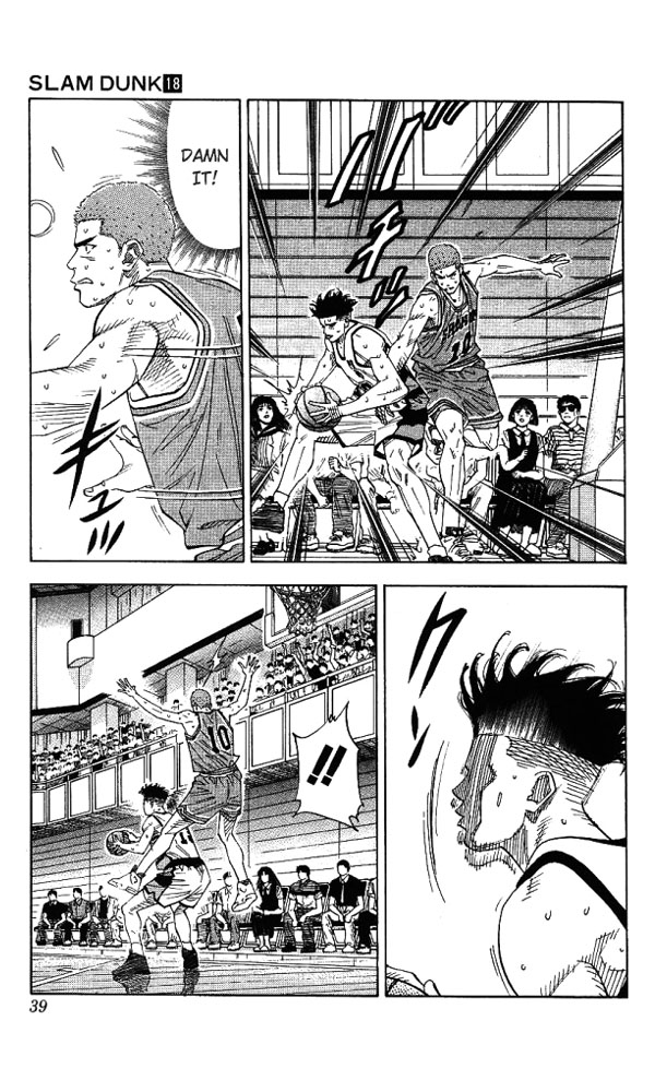 Read Slam Dunk Manga Online