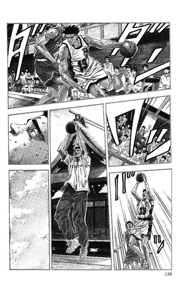 Read Slam Dunk Manga Online
