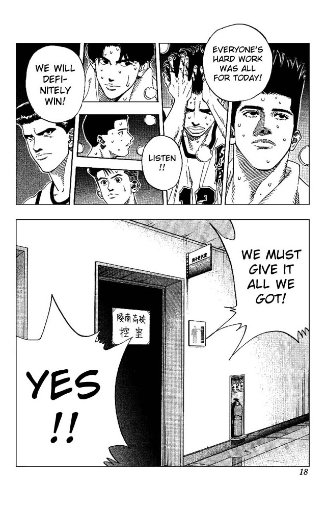 Read Slam Dunk Manga Online
